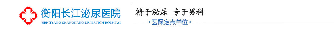 沧州九龙医院